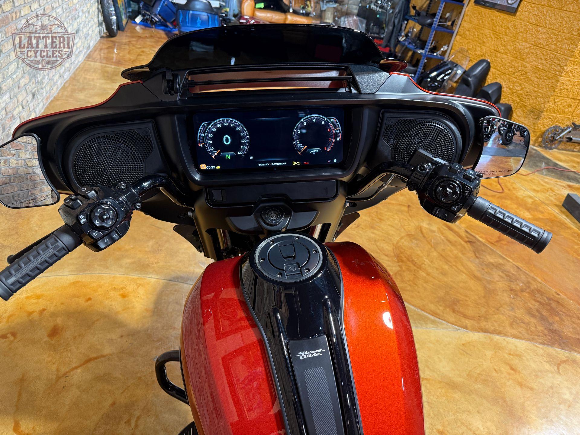 2024 Harley-Davidson Street Glide