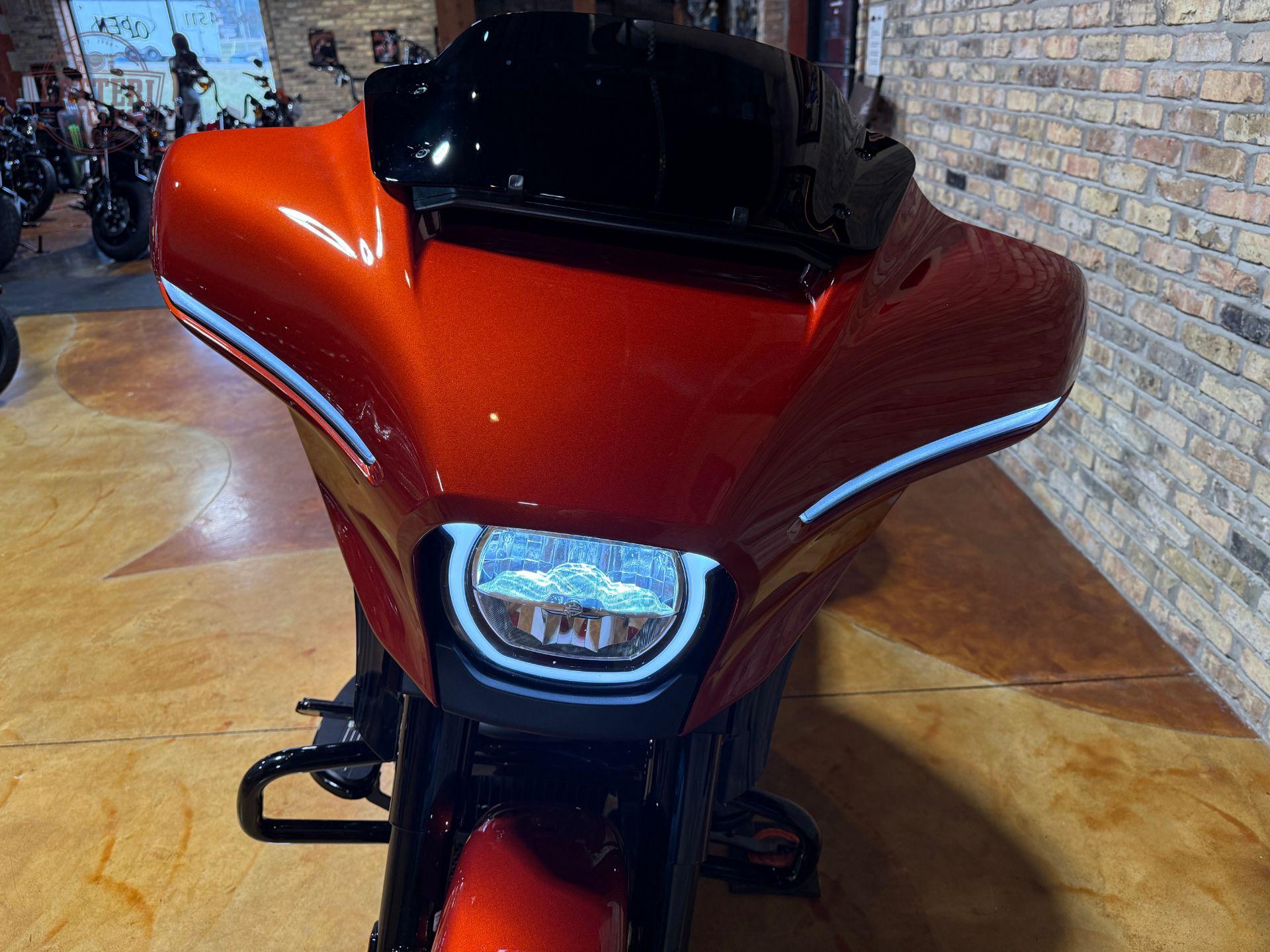 2024 Harley-Davidson Street Glide
