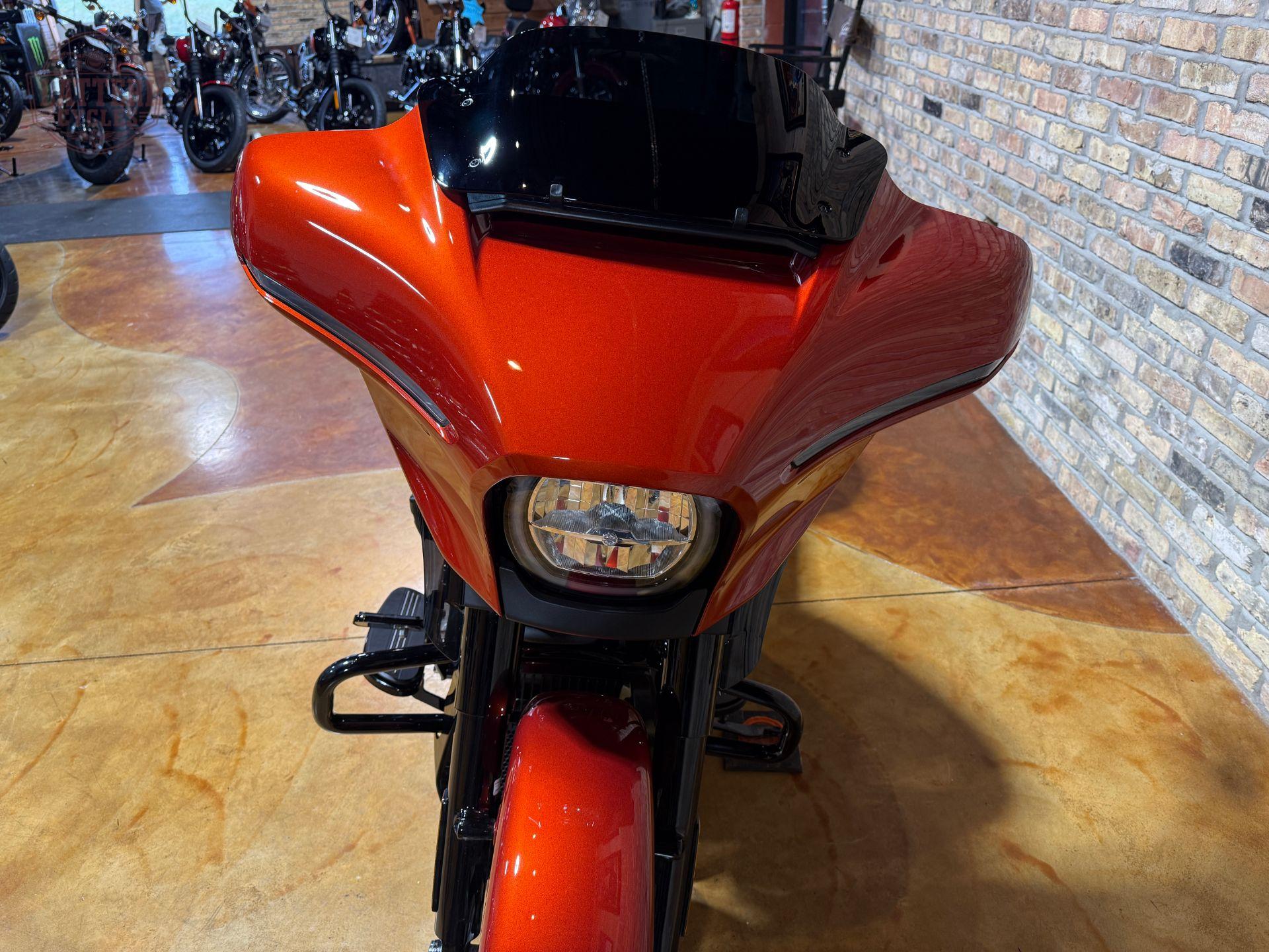 2024 Harley-Davidson Street Glide