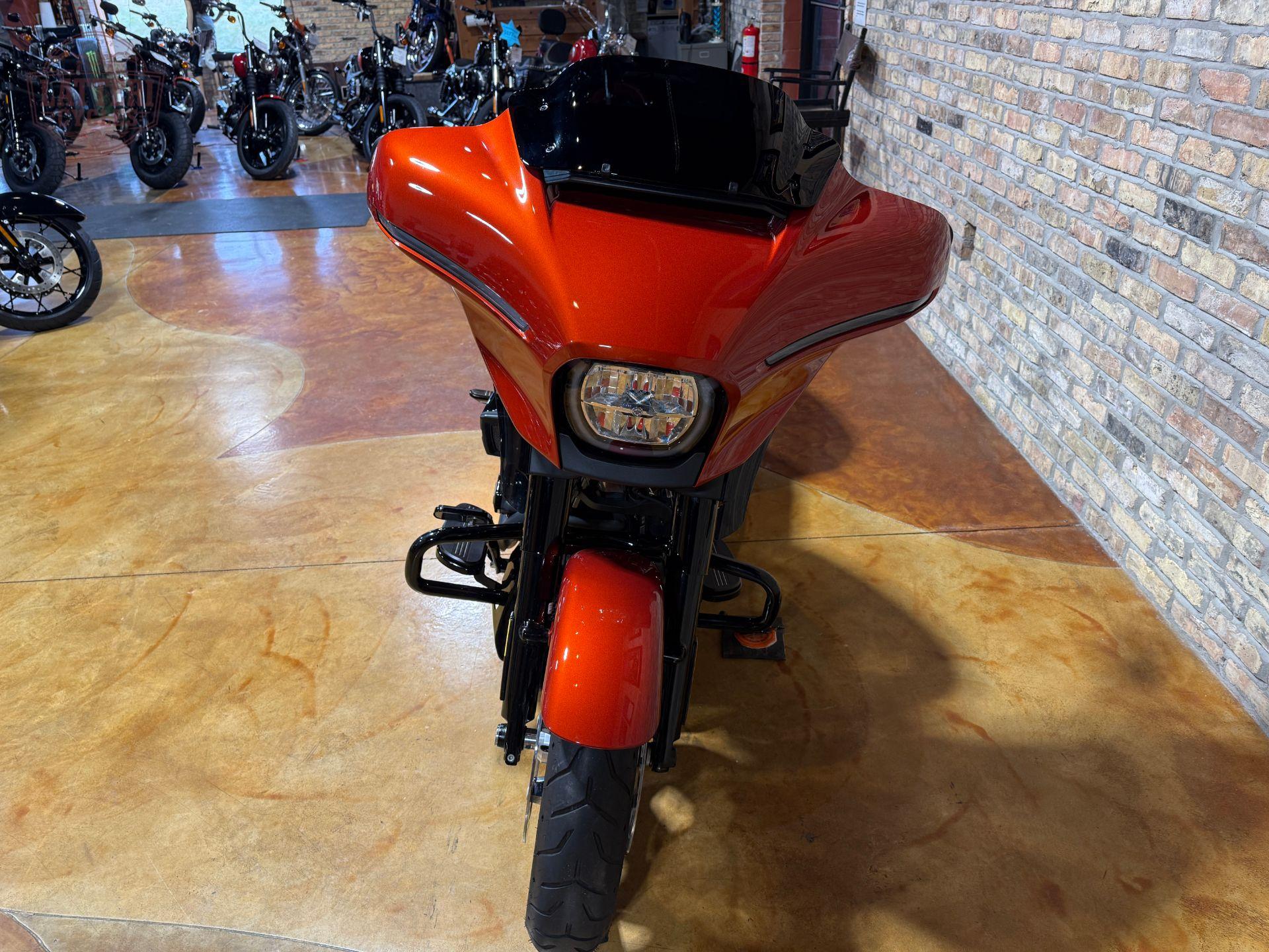 2024 Harley-Davidson Street Glide