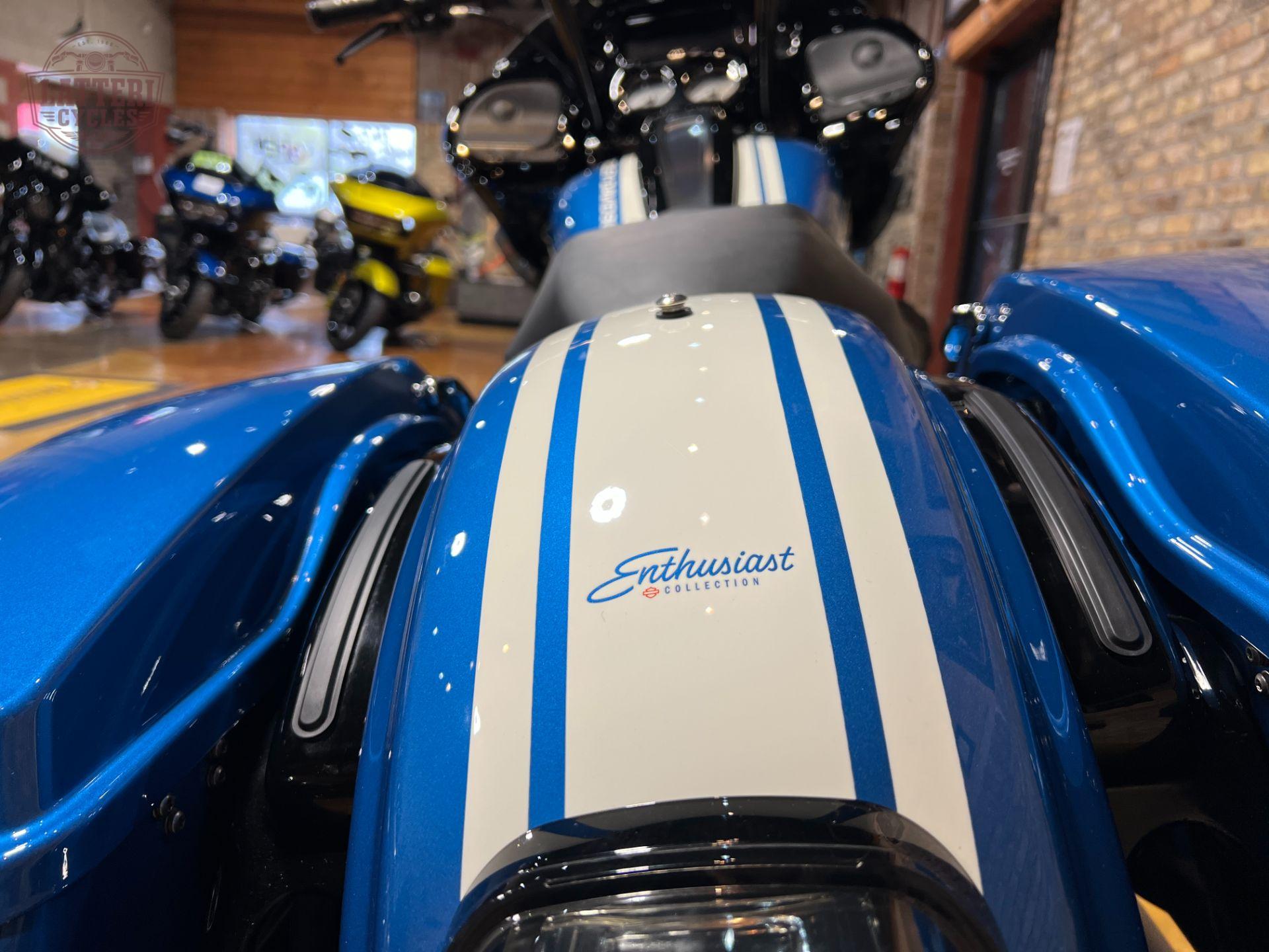 2023 Harley-Davidson Road Glide ST